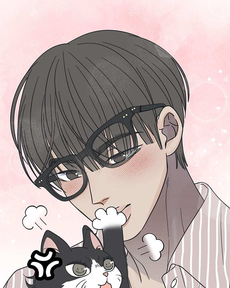 No Office Romance! Chapter 61 page 61 - 