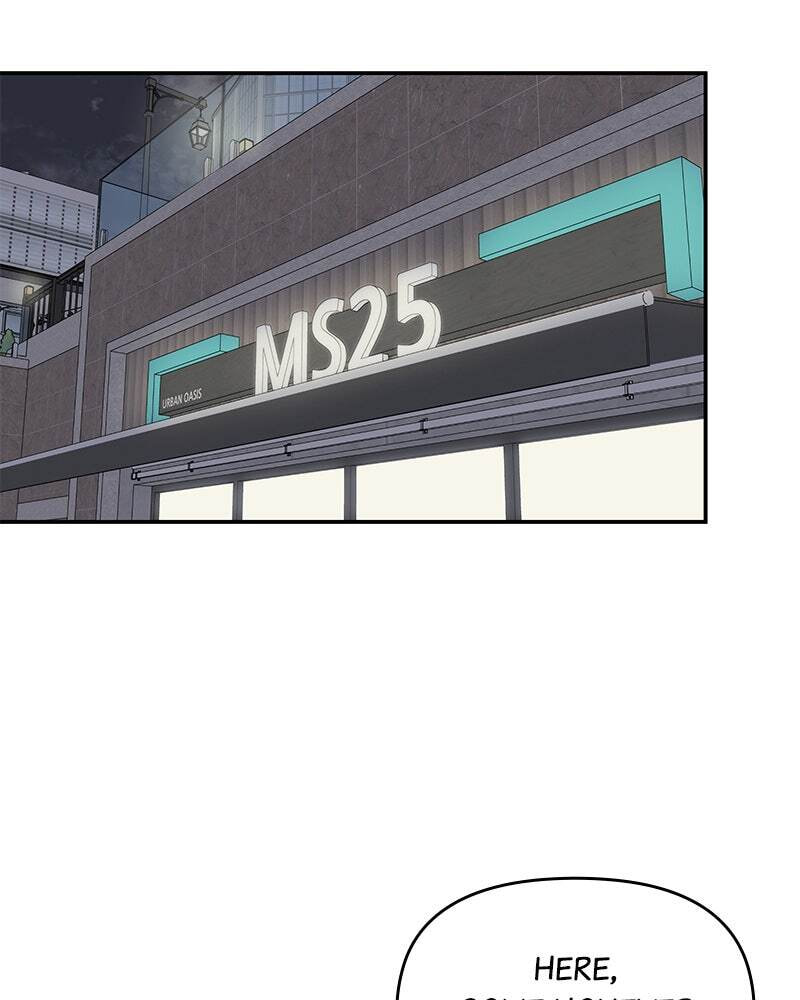 No Office Romance! Chapter 61 page 64 - 