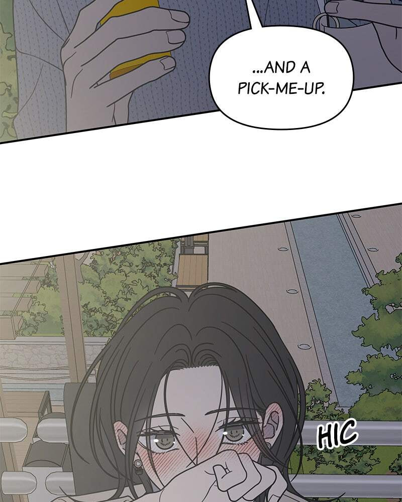 No Office Romance! Chapter 61 page 66 - 