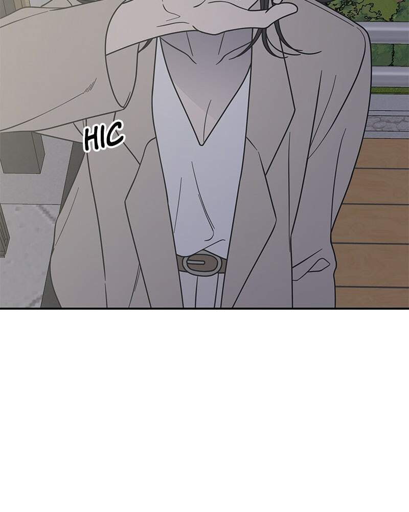 No Office Romance! Chapter 61 page 67 - 