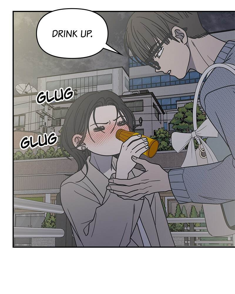 No Office Romance! Chapter 61 page 68 - 