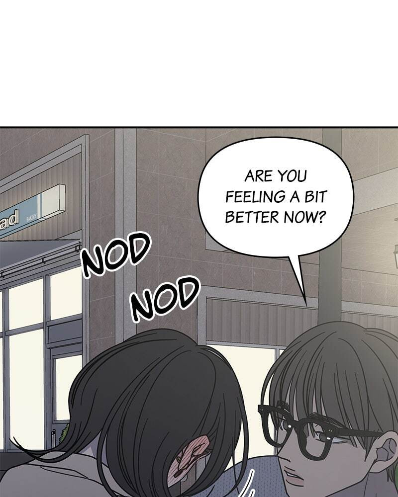 No Office Romance! Chapter 61 page 69 - 