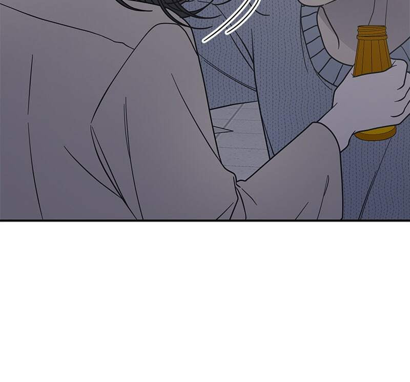 No Office Romance! Chapter 61 page 70 - 