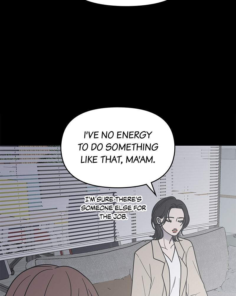 No Office Romance! Chapter 61 page 8 - 