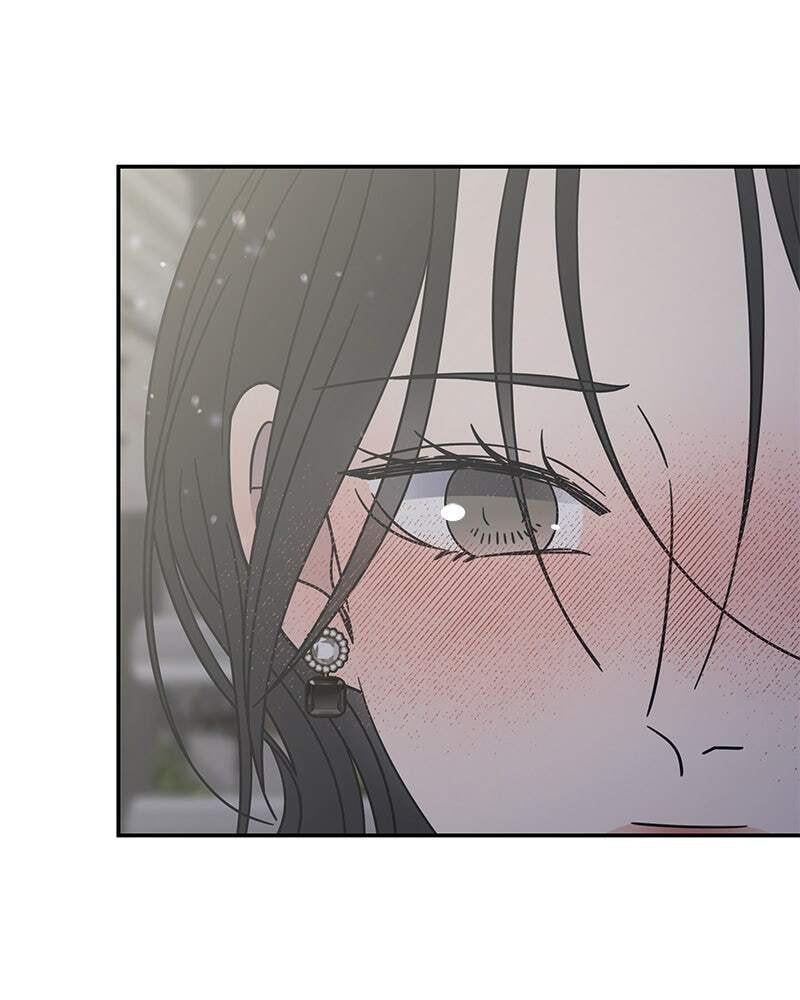 No Office Romance! Chapter 61 page 72 - 