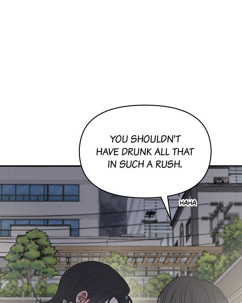 No Office Romance! Chapter 61 page 73 - 
