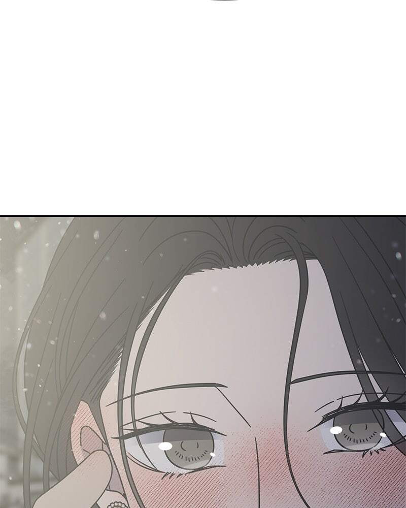 No Office Romance! Chapter 61 page 75 - 