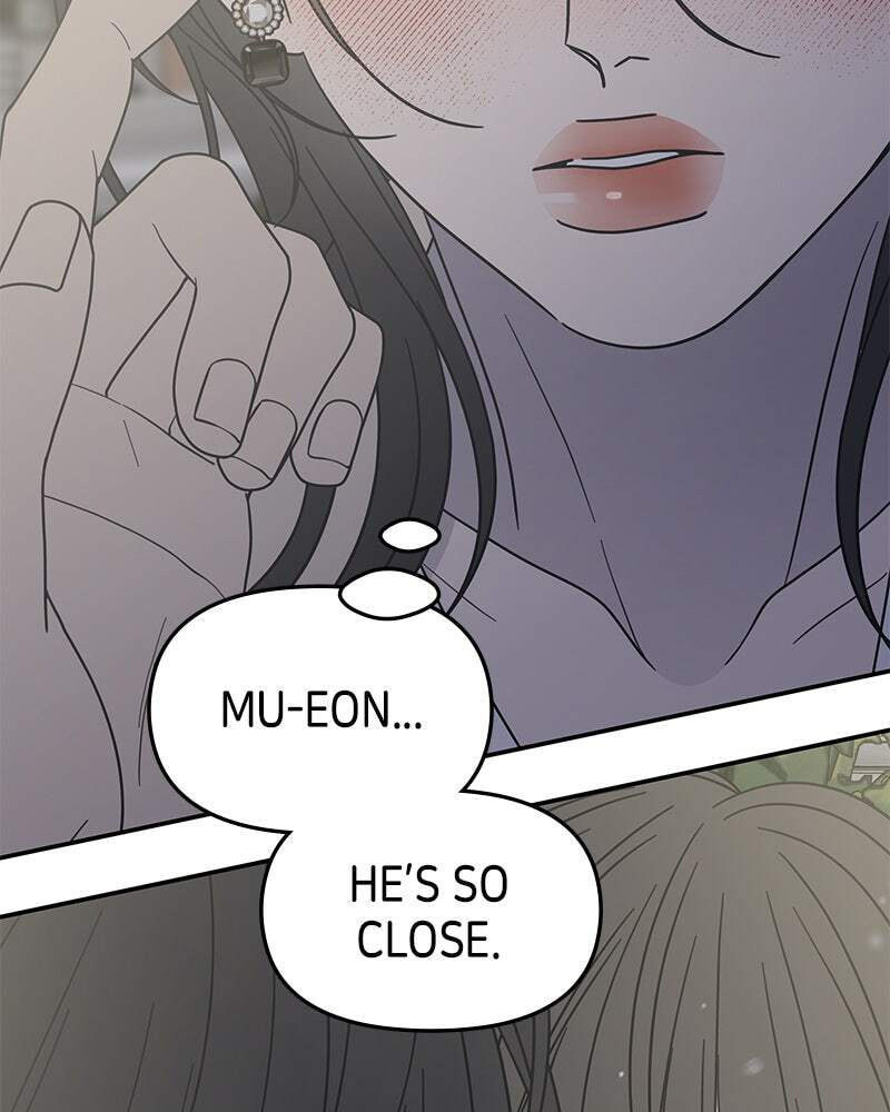 No Office Romance! Chapter 61 page 76 - 