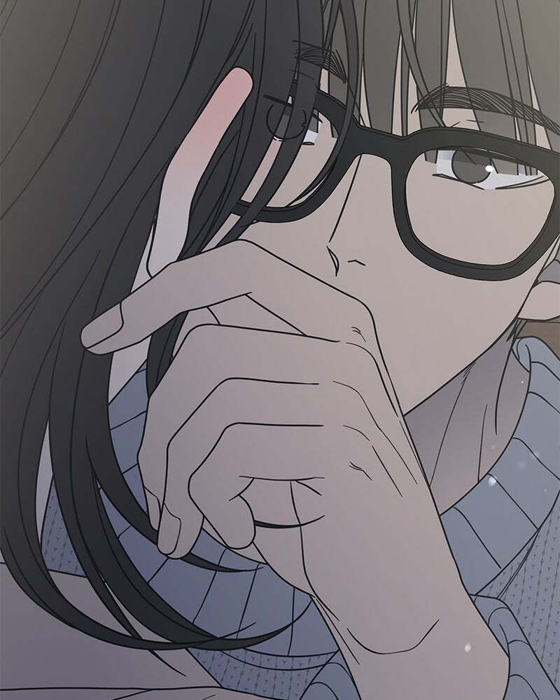 No Office Romance! Chapter 61 page 77 - 