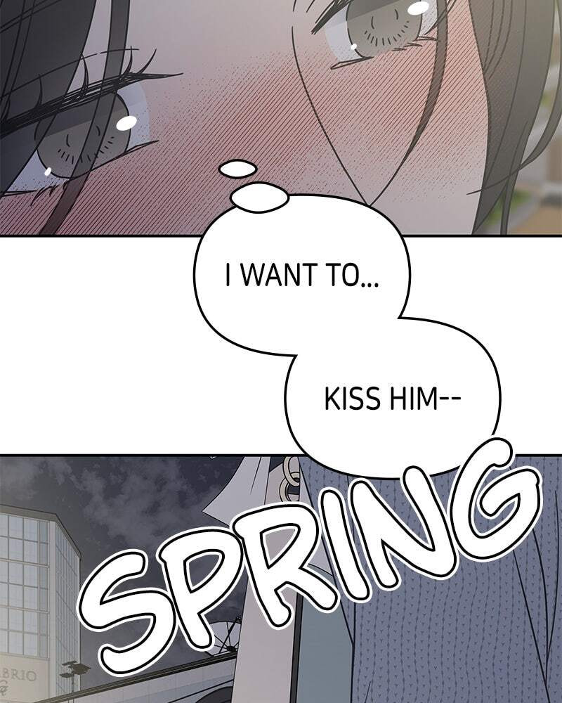 No Office Romance! Chapter 61 page 79 - 