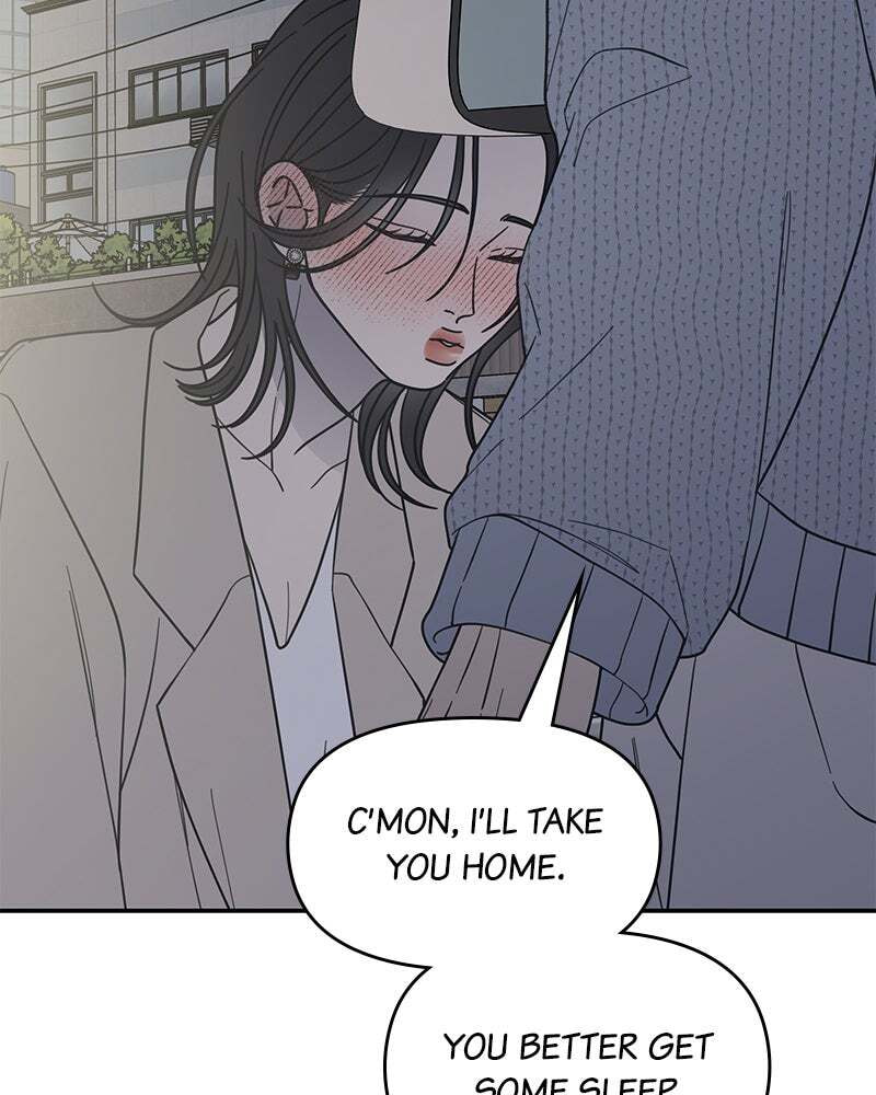 No Office Romance! Chapter 61 page 80 - 