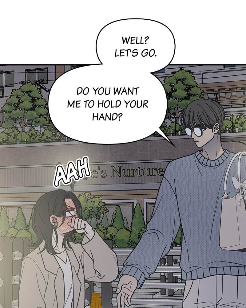 No Office Romance! Chapter 61 page 83 - 