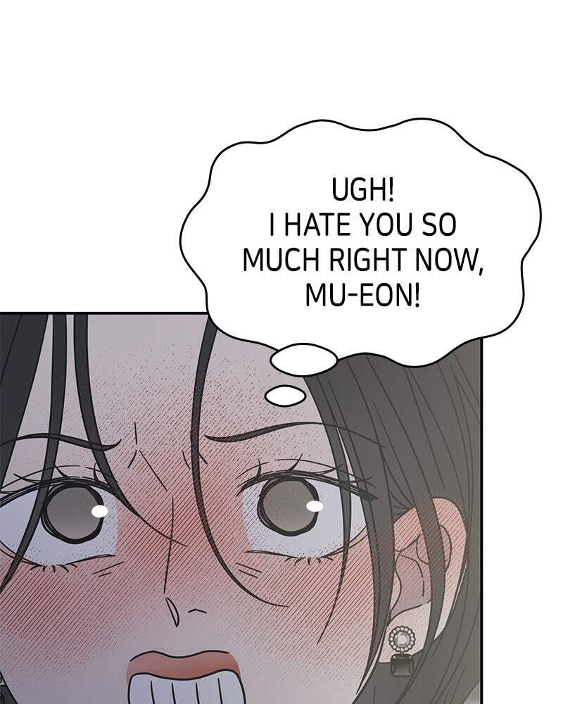 No Office Romance! Chapter 61 page 86 - 