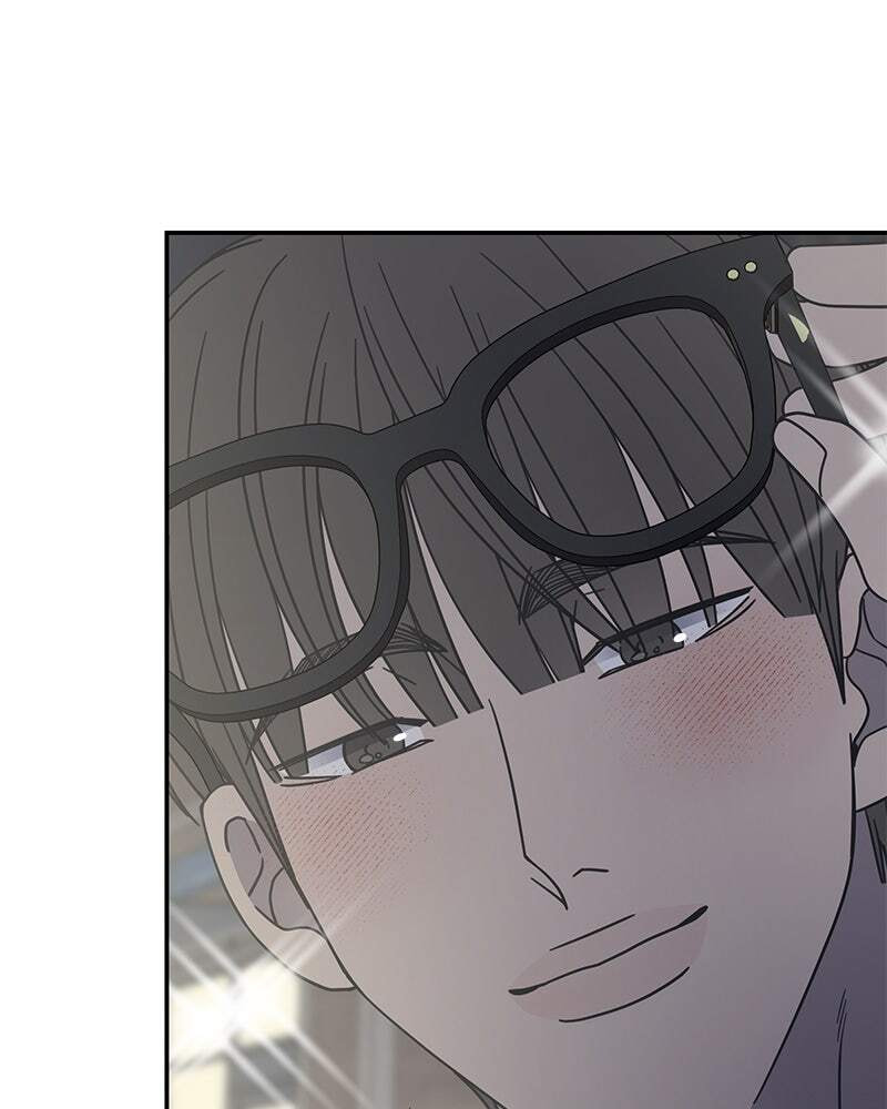 No Office Romance! Chapter 61 page 88 - 