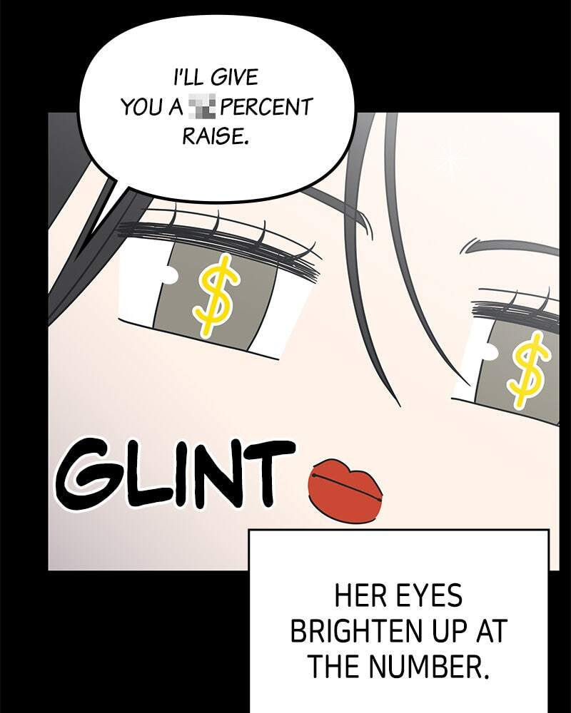 No Office Romance! Chapter 61 page 10 - 