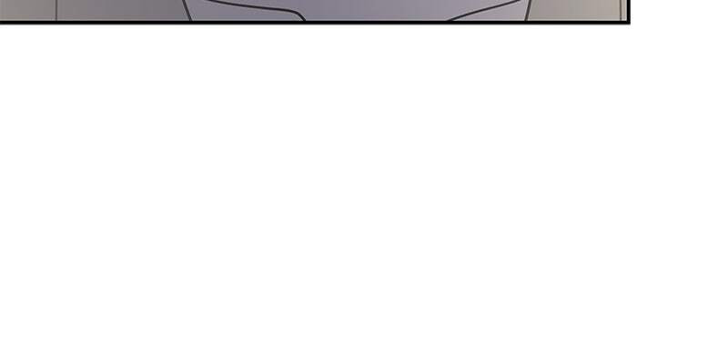No Office Romance! Chapter 61 page 91 - 