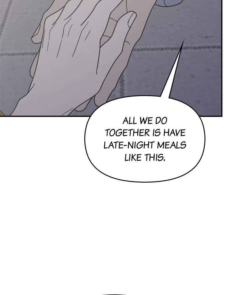 No Office Romance! Chapter 61 page 96 - 