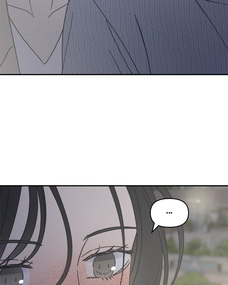 No Office Romance! Chapter 61 page 98 - 