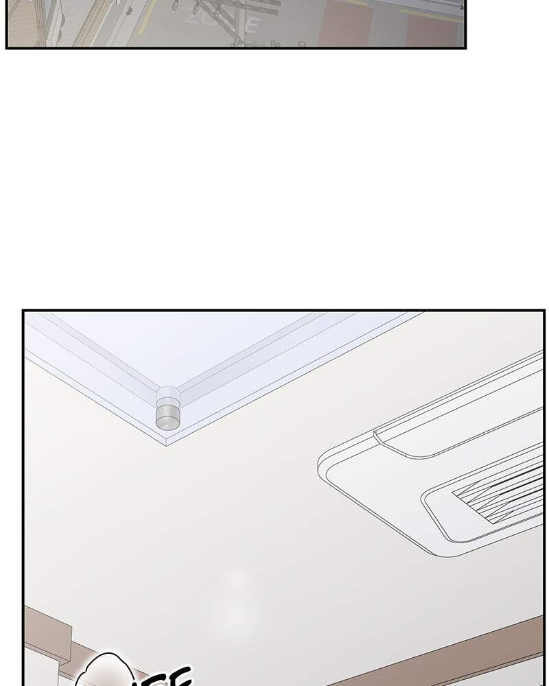 No Office Romance! Chapter 62 page 2 - 