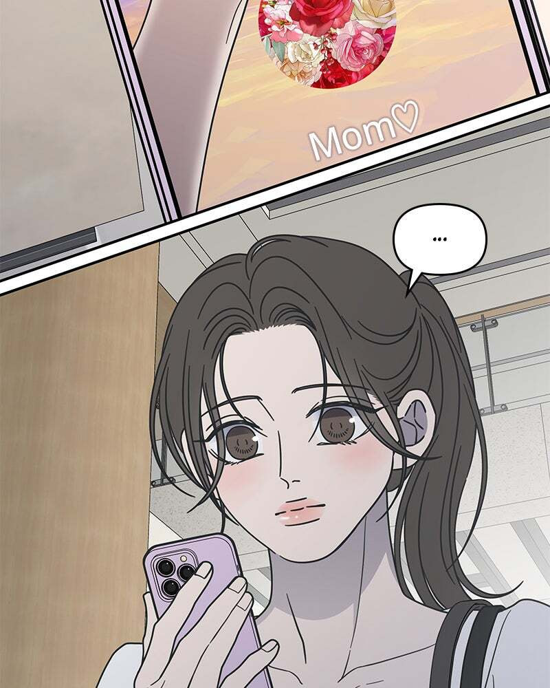 No Office Romance! Chapter 62 page 111 - 
