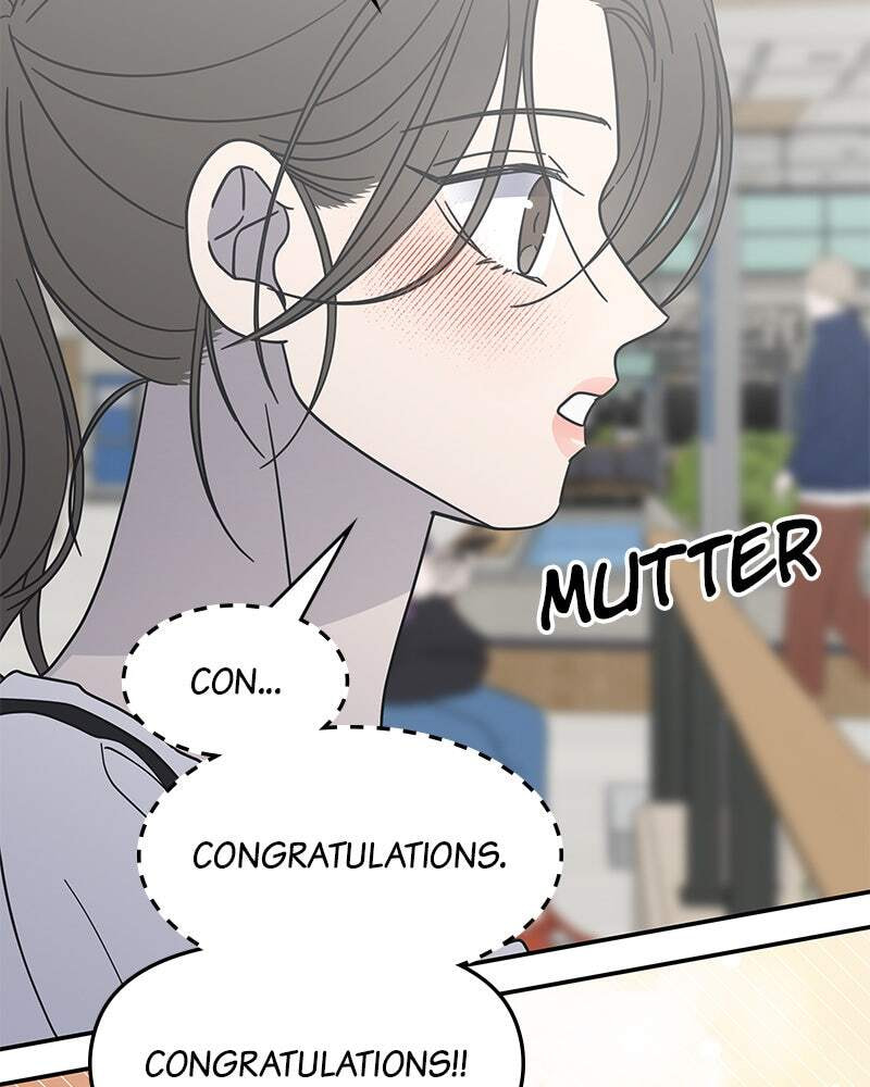 No Office Romance! Chapter 62 page 116 - 