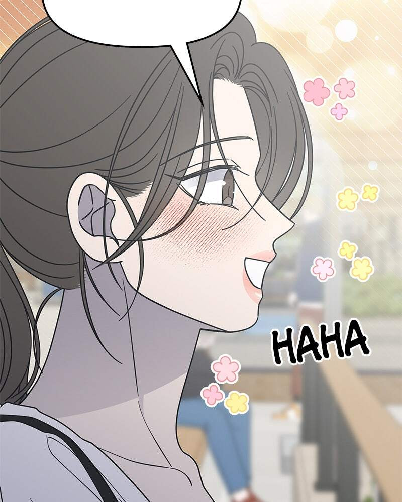 No Office Romance! Chapter 62 page 117 - 
