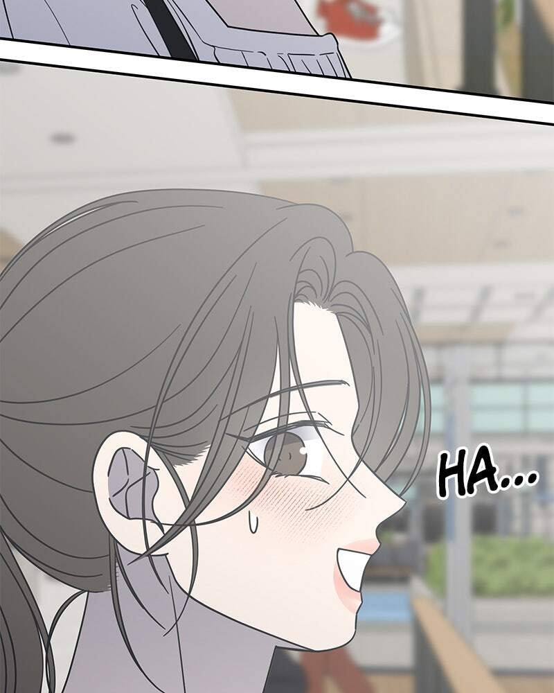 No Office Romance! Chapter 62 page 118 - 