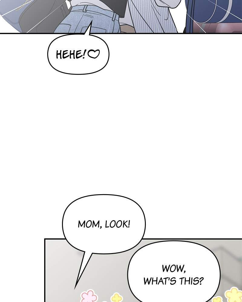 No Office Romance! Chapter 62 page 130 - 