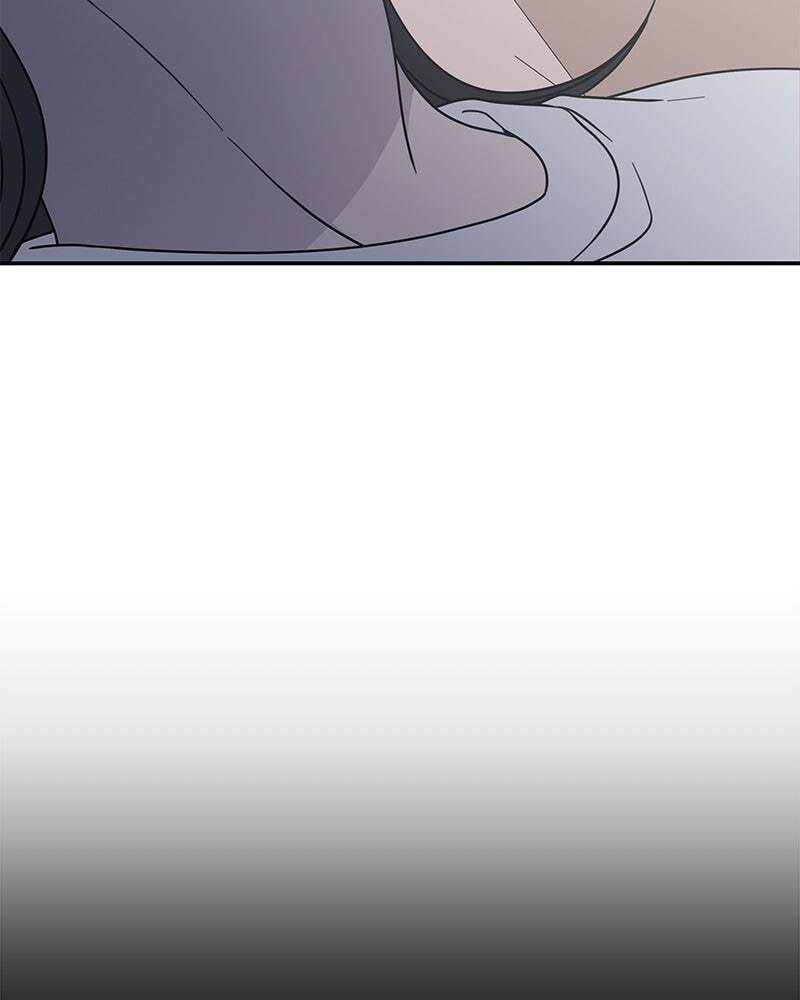 No Office Romance! Chapter 62 page 14 - 