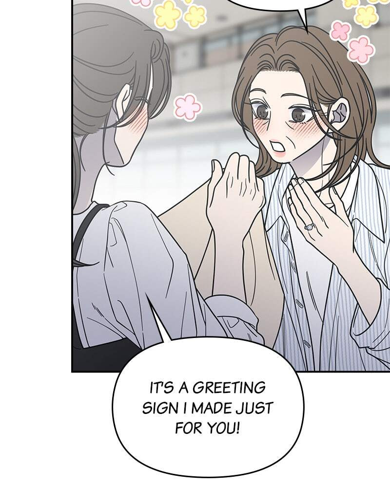 No Office Romance! Chapter 62 page 131 - 