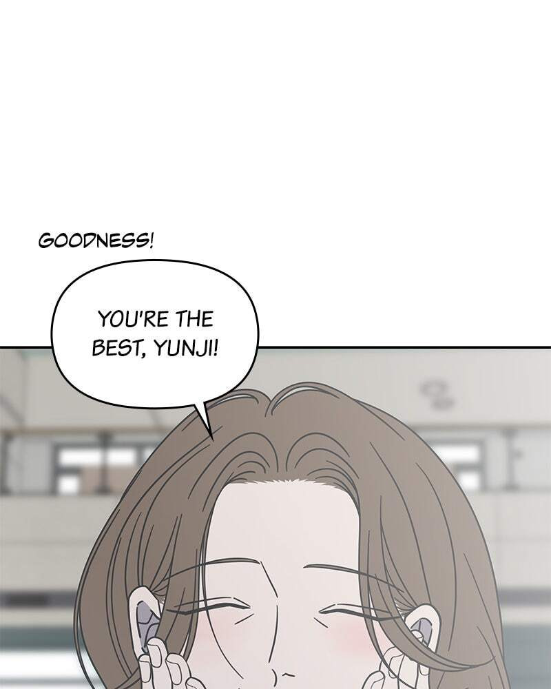 No Office Romance! Chapter 62 page 132 - 