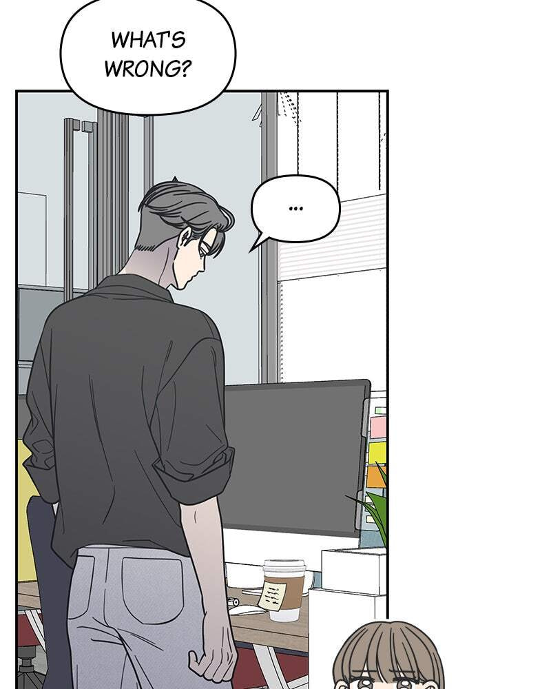 No Office Romance! Chapter 62 page 141 - 