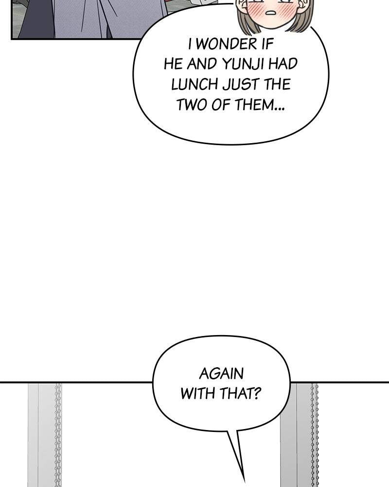 No Office Romance! Chapter 62 page 142 - 
