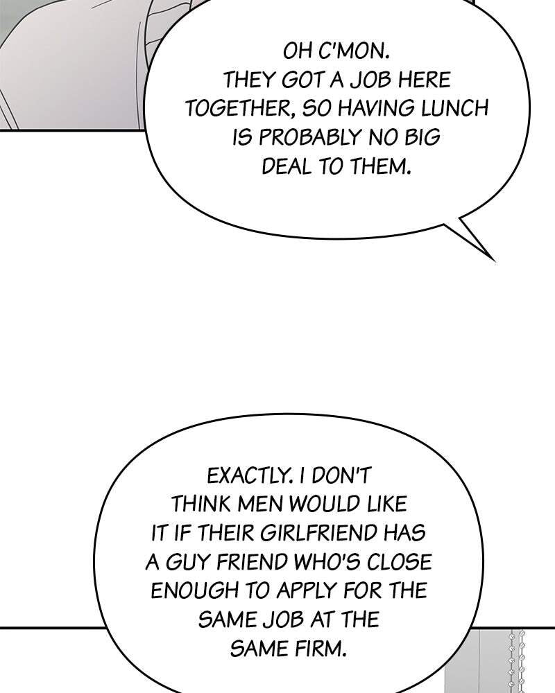 No Office Romance! Chapter 62 page 145 - 