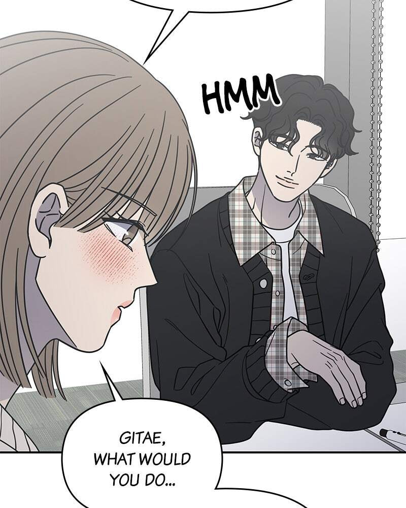 No Office Romance! Chapter 62 page 146 - 