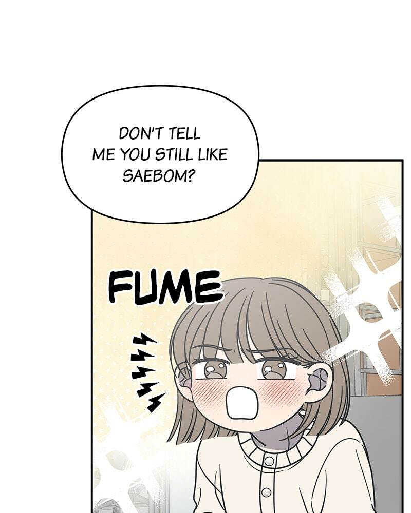 No Office Romance! Chapter 62 page 149 - 
