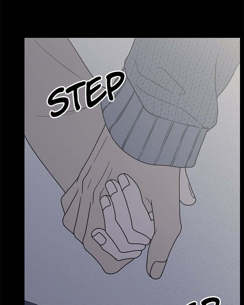 No Office Romance! Chapter 62 page 16 - 