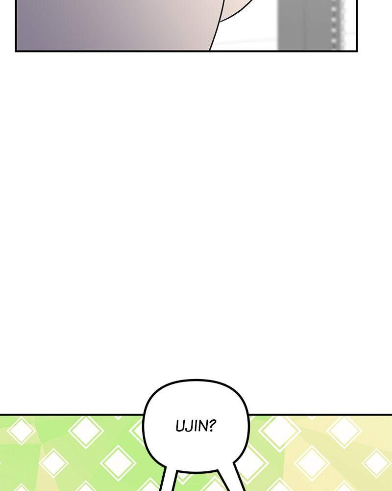 No Office Romance! Chapter 62 page 151 - 