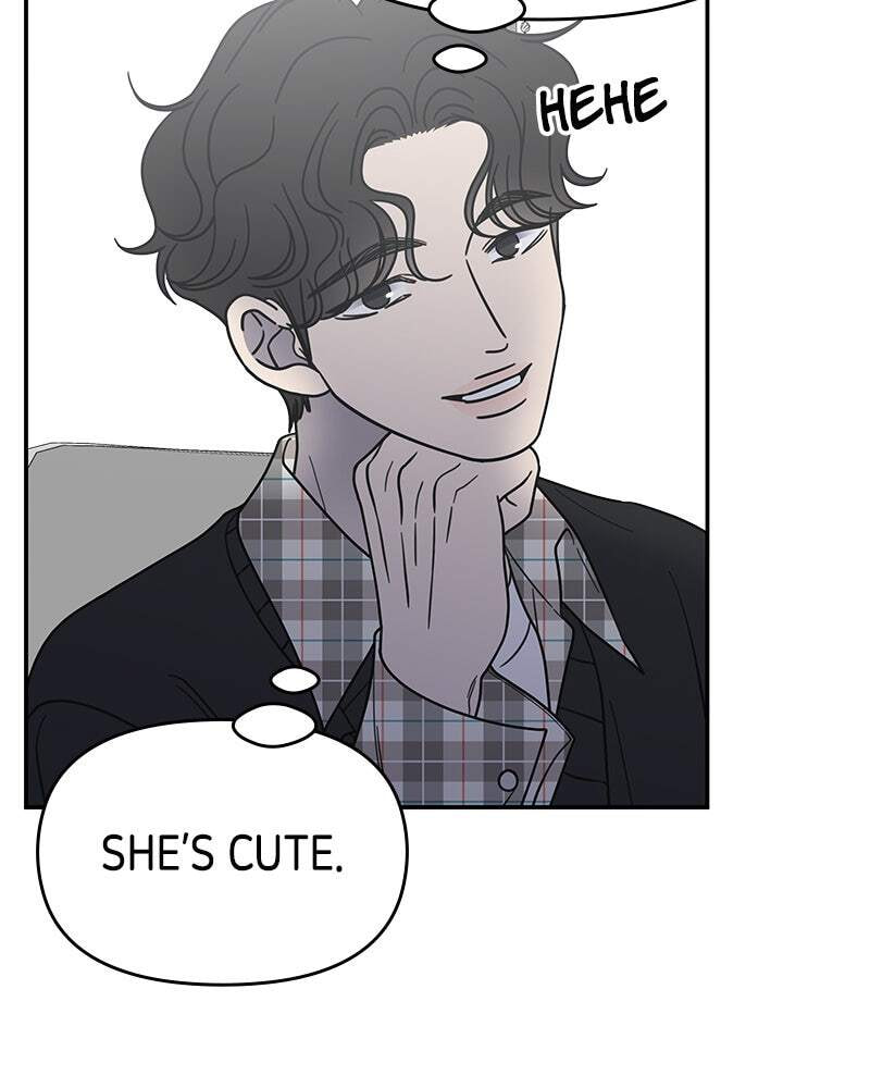 No Office Romance! Chapter 62 page 154 - 