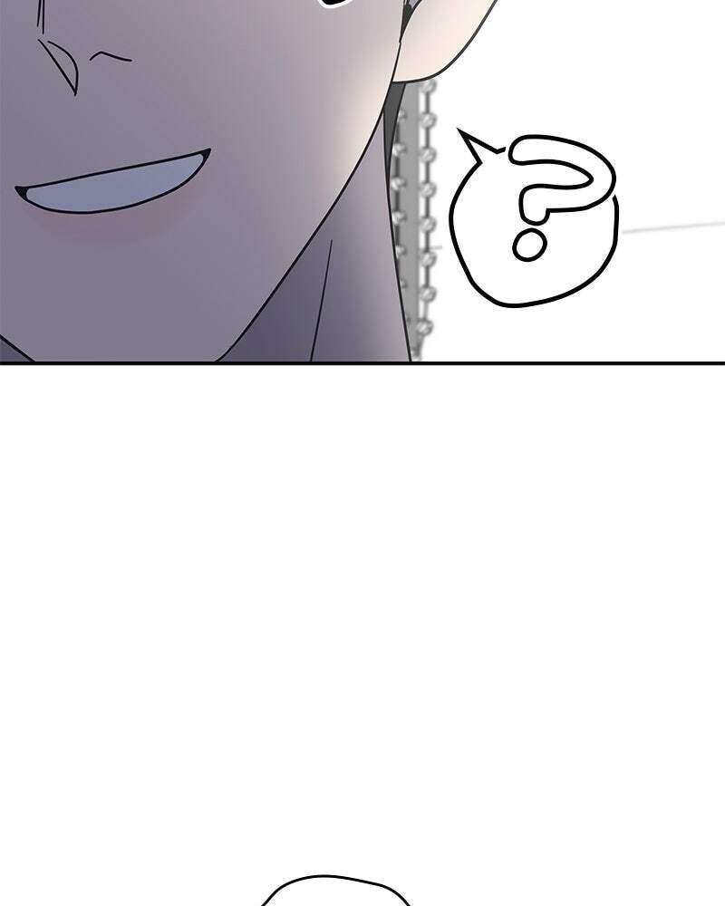 No Office Romance! Chapter 62 page 157 - 