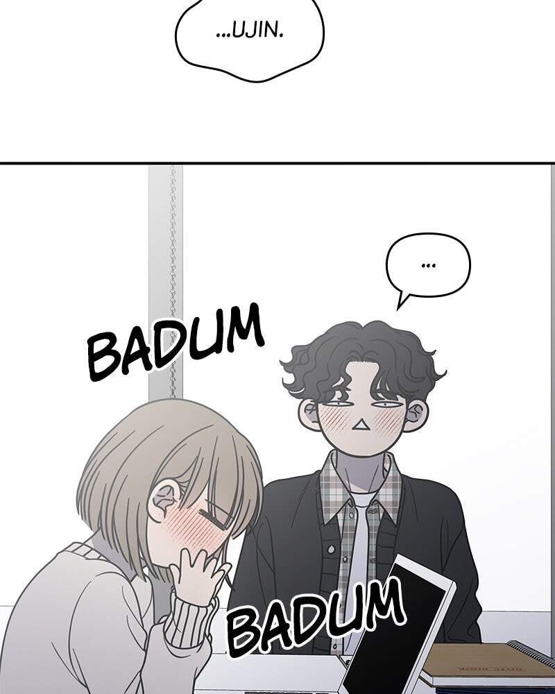 No Office Romance! Chapter 62 page 158 - 