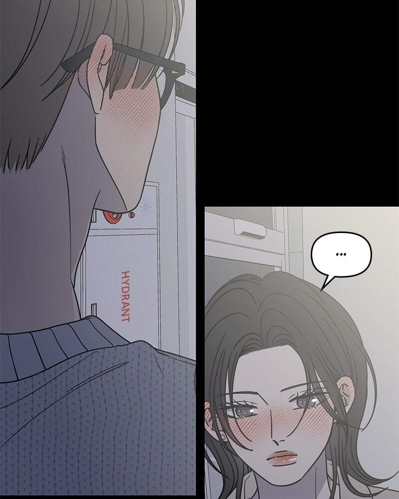 No Office Romance! Chapter 62 page 18 - 