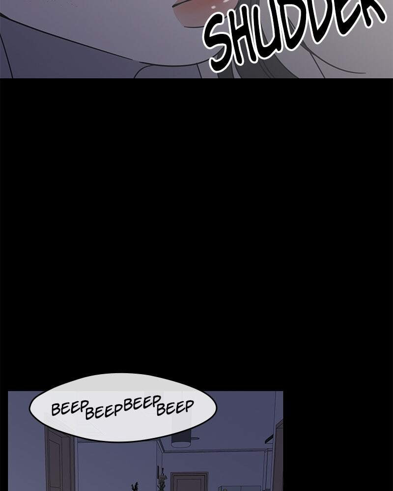 No Office Romance! Chapter 62 page 23 - 