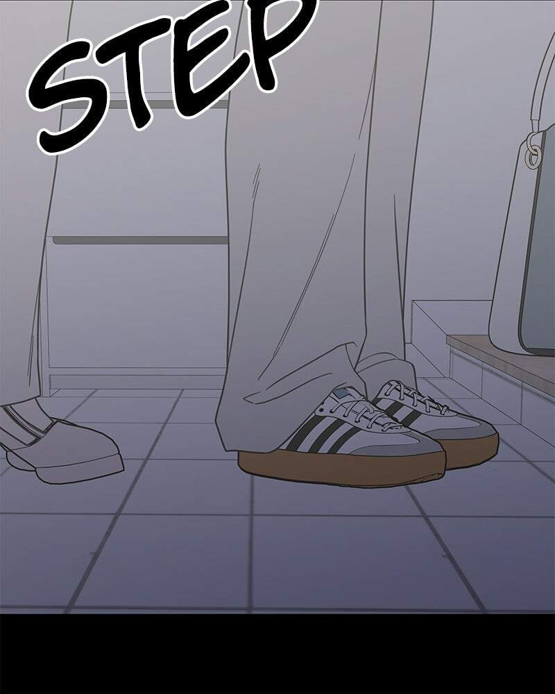 No Office Romance! Chapter 62 page 26 - 