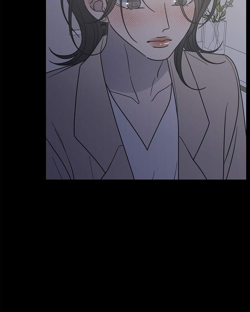 No Office Romance! Chapter 62 page 28 - 