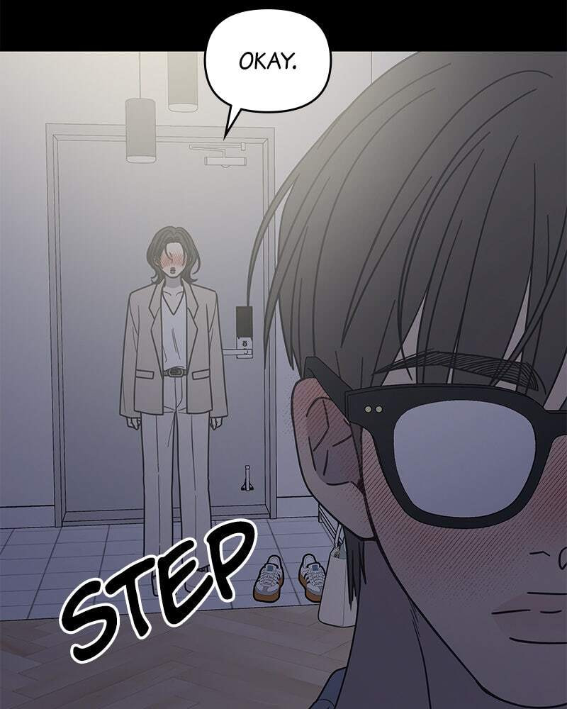 No Office Romance! Chapter 62 page 29 - 