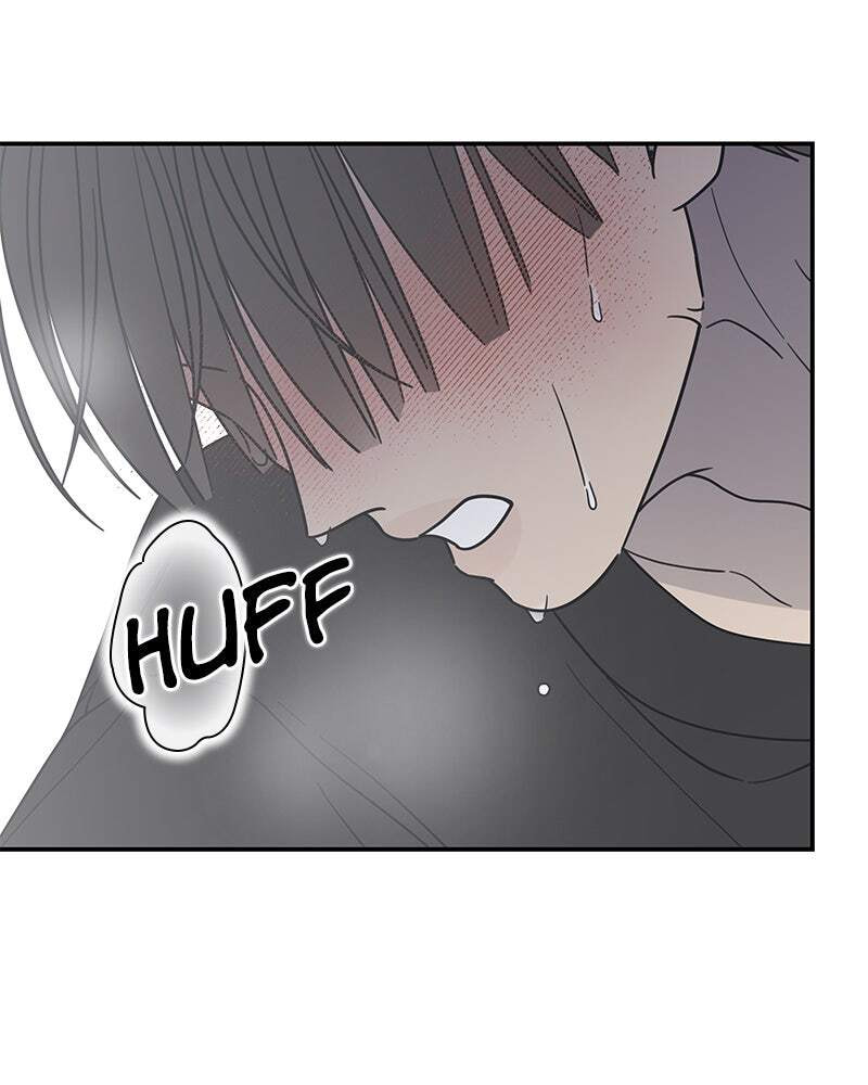 No Office Romance! Chapter 62 page 4 - 