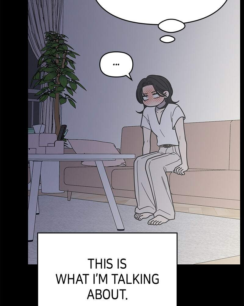 No Office Romance! Chapter 62 page 32 - 