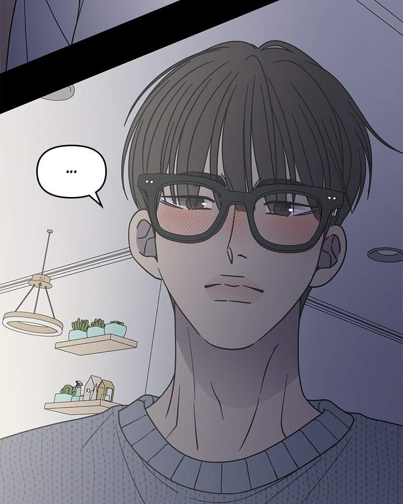 No Office Romance! Chapter 62 page 35 - 