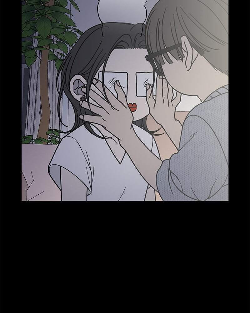 No Office Romance! Chapter 62 page 46 - 